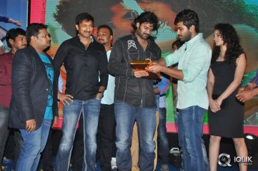 Run Raja Run Audio Launch